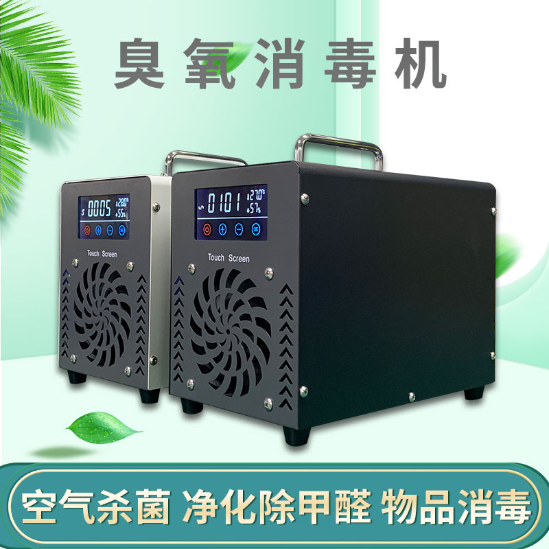 臭氧發生器的工作效率該怎么提高? 臭氧發生器的工作效率該怎么提高?